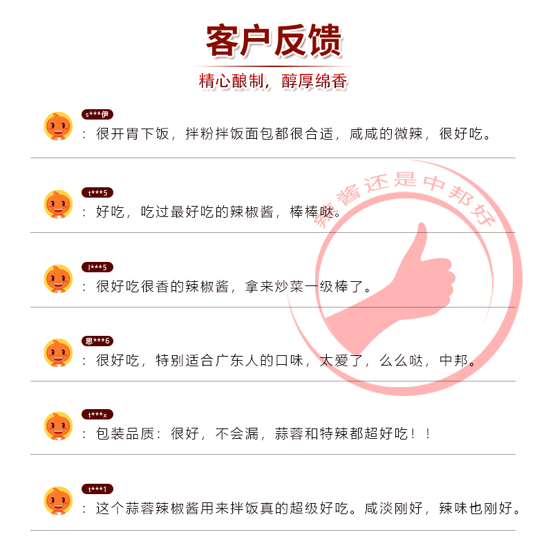 詳情_05.jpg
