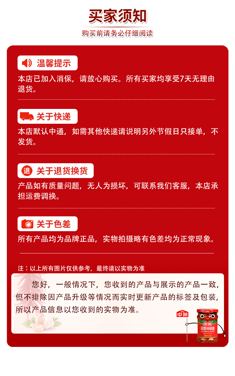 詳情_10.jpg