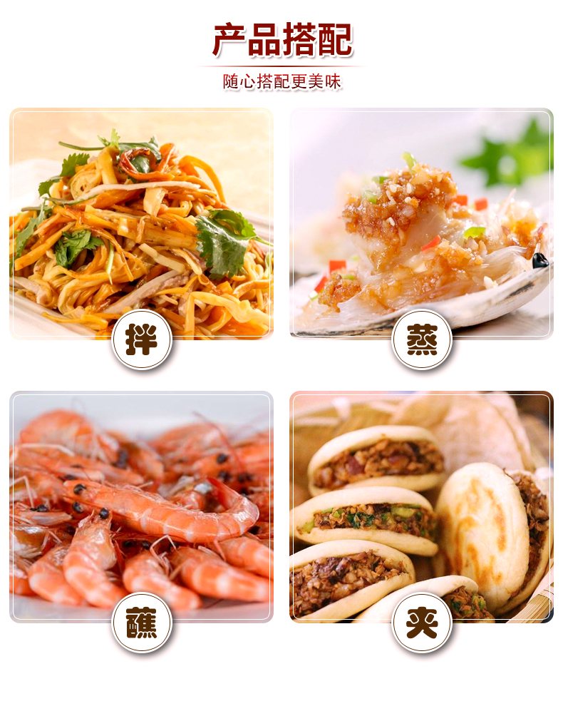詳情_08.jpg