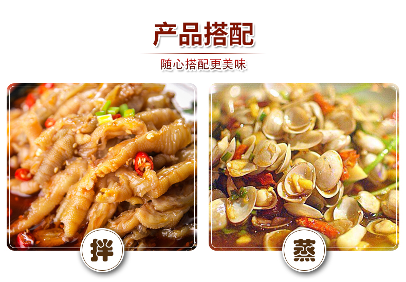 詳情_08.jpg