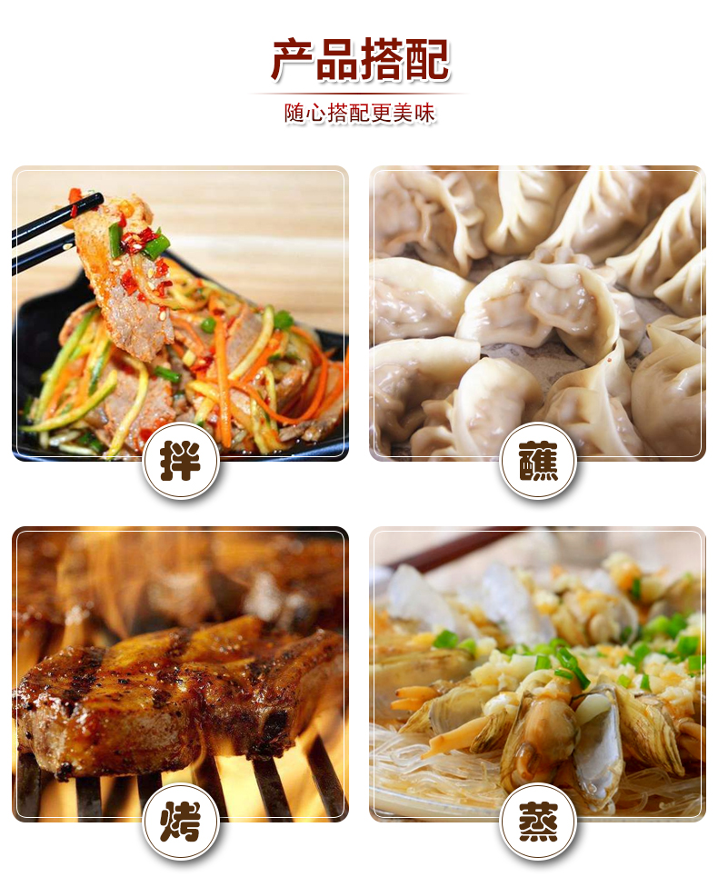 詳情_07.jpg
