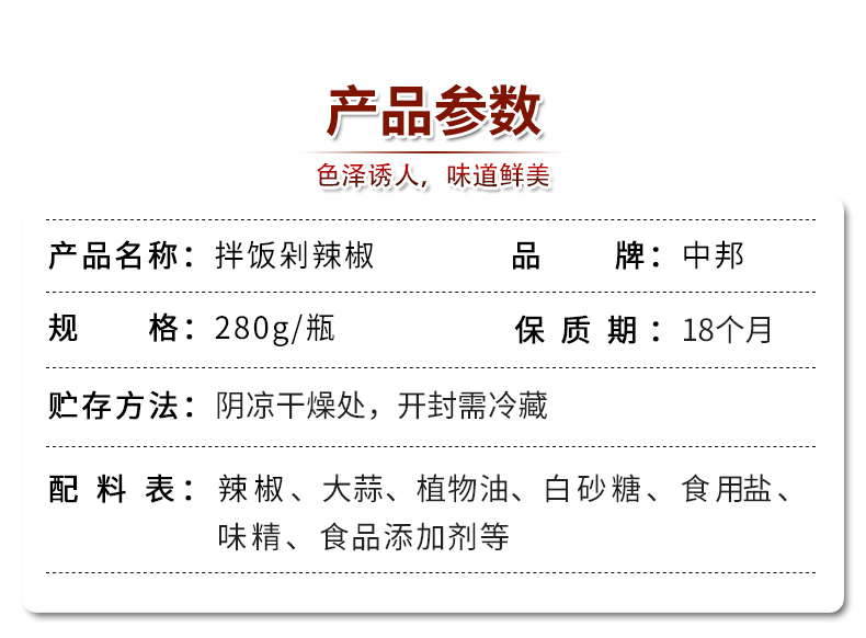 詳情_03.jpg